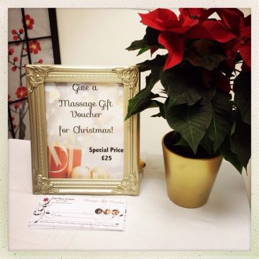 Christmas Massage Gift Vouchers